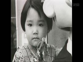 真琴翼
