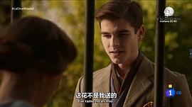 阿尔瓦罗·梅尔