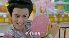 米热