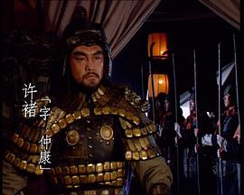 韩东