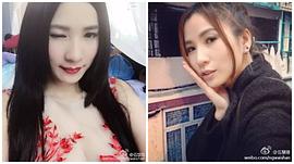 伍慧珊
