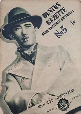 顾梦鹤