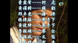 鲁振顺