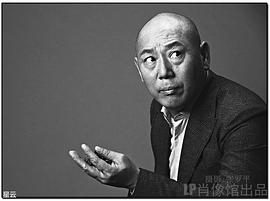 李诚儒
