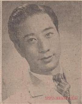 戴衍万