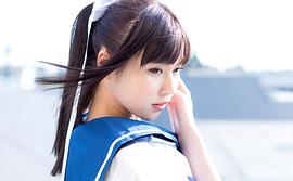 彩城优里菜