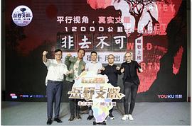 马兆龙