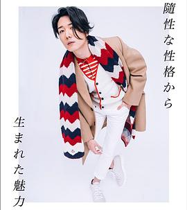 蔡瀚亿