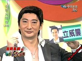 九孔