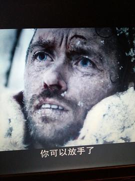 托马斯·古勒斯塔德