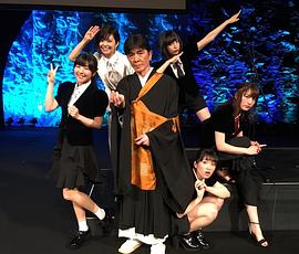 中田让治