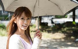 希岛爱理