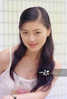 田海蓉