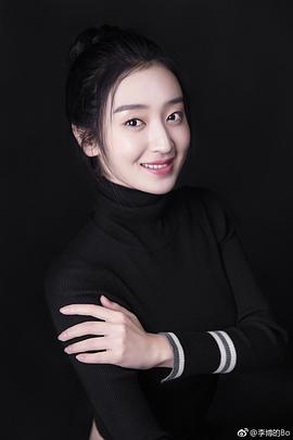 李博