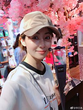 李芯逸