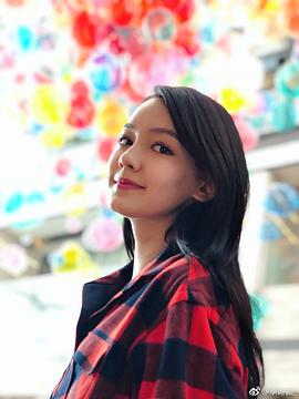 李思彤