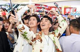 李嘉铭