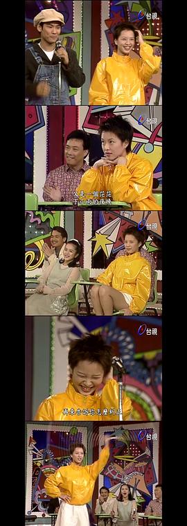 天心