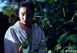 曾美慧孜