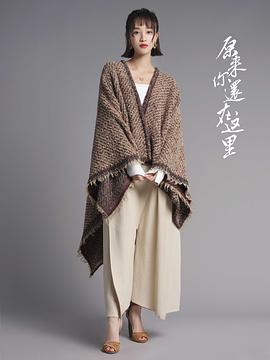 蓝盈莹