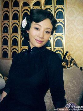 李宜娟