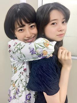 喜多乃爱