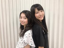 喜多乃爱