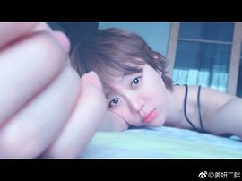姜妍