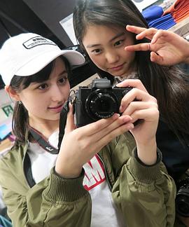 木内舞留