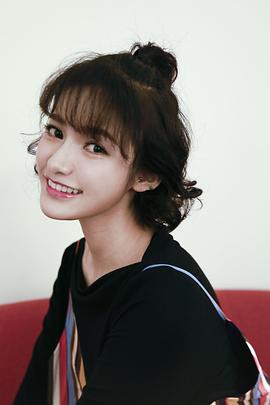 王木遥
