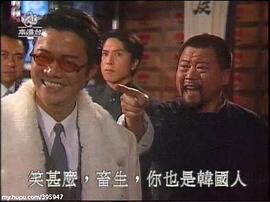 韩义生