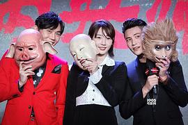 秦昊