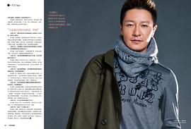 李宗翰