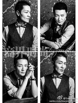 李宗翰