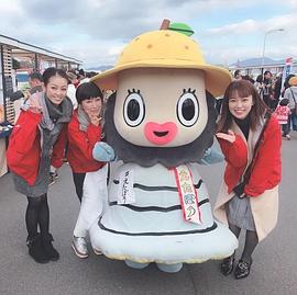 高岛礼子