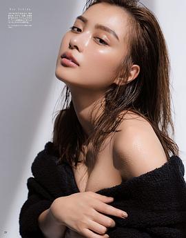 内田理央