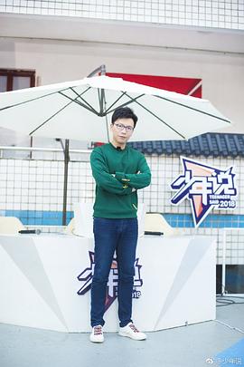陈铭