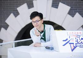 陈铭