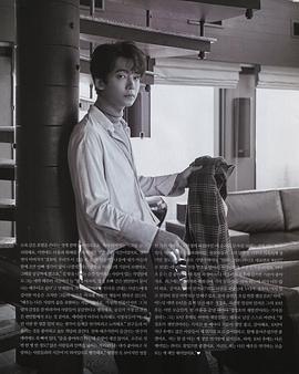 郑敬淏