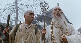 刘洵