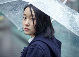 芦那堇
