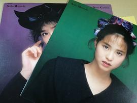 松田圣子