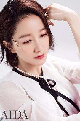 李倩