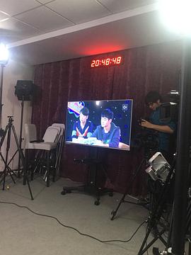 庄志
