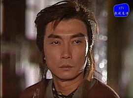 刘松仁