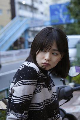 山田杏奈
