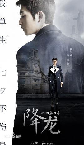 杨昊铭