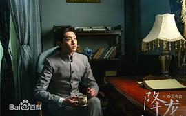 杨昊铭