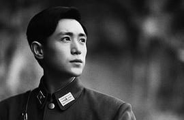 郑皓原