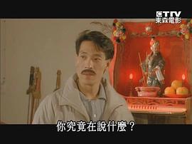 钟发